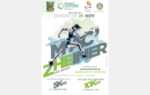 Foulée Mac'Zheimer
